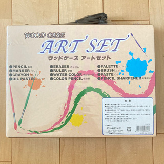 【未使用】ウッドケース アートセット クレヨン 絵の具 色鉛筆