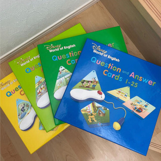 最新版 極美品 Q&Aカード ディズニー英語システム DWE トークアロング