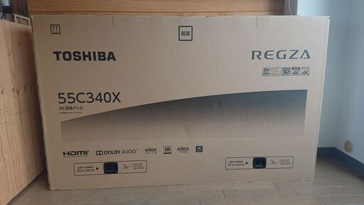 東芝 55V型4k液晶テレビ 55C340Xほぼ新品