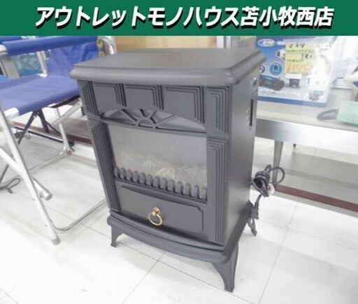暖炉型ファンヒーター ヤマゼン アンティーク風 YDH-SK10 幅41×奥行27×高さ55cm ヒーター ブラック 苫小牧西店