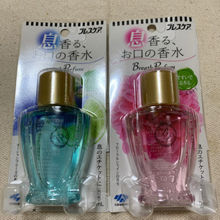 ブレスケアリンスタイプ２本セット４００円です！口臭予防