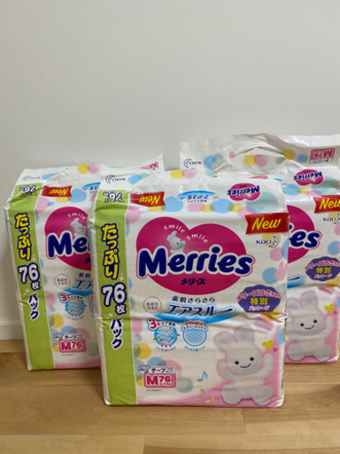 メリーズ　76枚入りMサイズテープタイプ