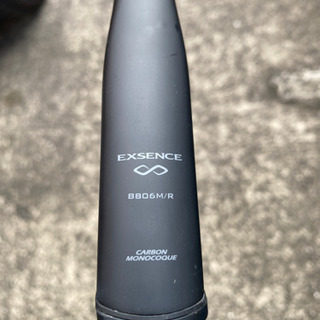 【超美品】シマノ　エクスセンスインフィニティの画像