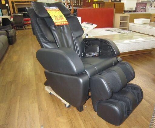 R245 THRIVE リラックスフロアチェア メディカルチェア  CHD-9008 良品 2017年製