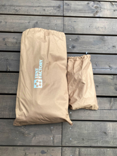 【取引終了/美品２〜3回使用】テントファクトリーレクタングルTCタープ