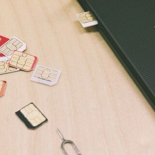 【初心者向け】格安スマホ・SIM勉強会 - 石巻市