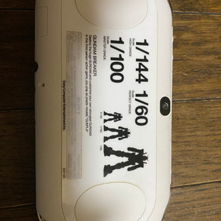 PSvita ジャンク