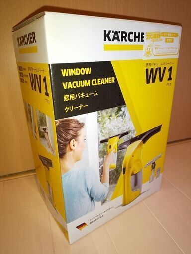 ■新品■ ケルヒャー / バキュームクリーナー WV1プラス