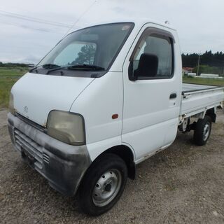 鹿児島発★キャリー ダンプ★2年車検整備付き！！