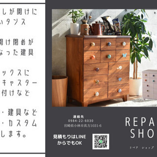 ハンドメイド　オリジナル小物入れなど