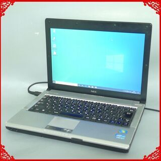 NEC PC-VK17HBBCD core i7 コンパクトノートPC VersaPro UltraLite タイプVB VK17H/BB-D PC-VK17HBBCD NEC