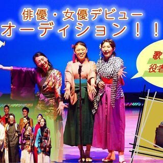 【コロナに負けず活動中】（神戸三宮）『ディス・イズ・ショウタイム...