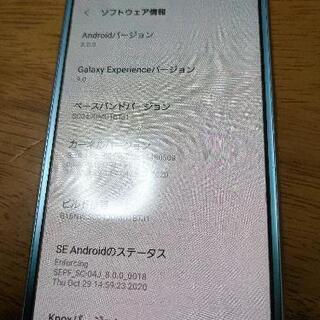 AndroidスマホGalaxy   SC-04J中古の画像