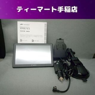 ユピテル moggy ポータブルナビゲーション カーナビ YPB...