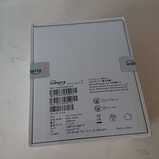 unihertz jelly2 ジェリー２の画像