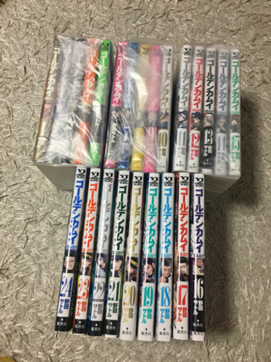 ゴールデンカムイ　1巻〜24巻　美品