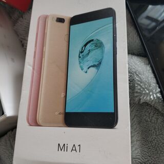 スマートフォン本体