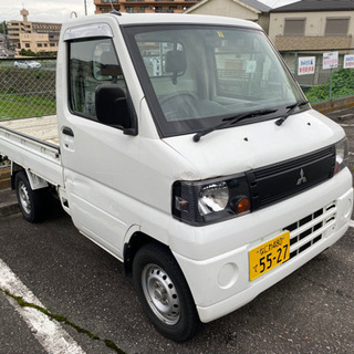 【激安】全部込み込み！車検R4年1月まで！ミニキャブトラック！乗...