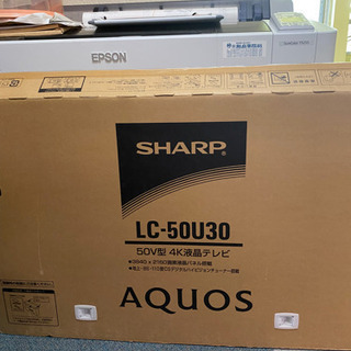?新品　未使用シャープ　AQUOS 50型4K TV?