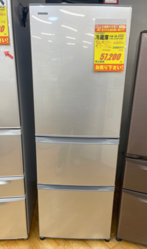 TOSHIBA製★2017年製363L冷蔵庫★6ヵ月間保証付き★近隣配送可能