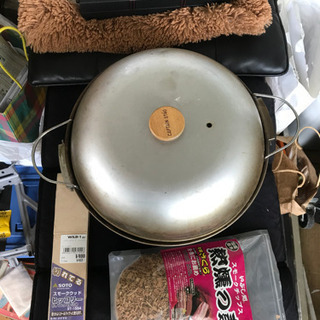 室内でもできる燻製鍋　スモークチップ付き