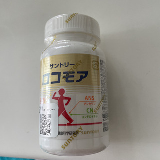 サントリー ロコモア 180粒