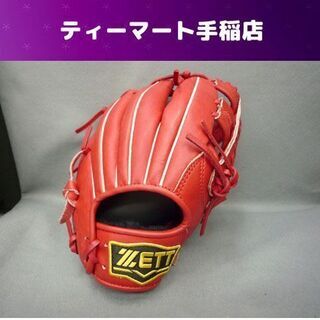 美品 ZETT 少年軟式グラブ グランドヒーロー BJGB727...
