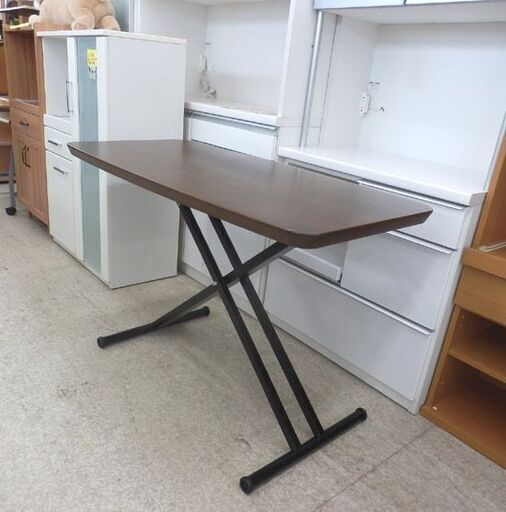 昇降テーブル 120×60 ブラウン 木目調 高さ23～74 リフティングテーブル ローテーブル ダイニングテーブル リビング SAR