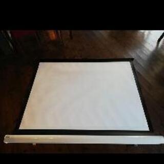 スクリーン 180 ✕ 150 cm