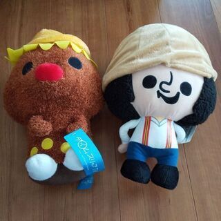 ゴンタくん ノッポさん ぬいぐるみ