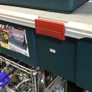 IRIS アイリスオーヤマ　RVBOX　900D　プラスチック収...