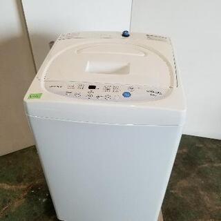 取置き☆ダイウ4.6kg全自動洗濯機2016年製☆
