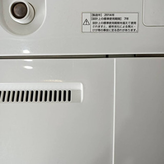 0705j/販売済の画像