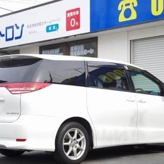 【アウトレット特集】エスティマ！の画像