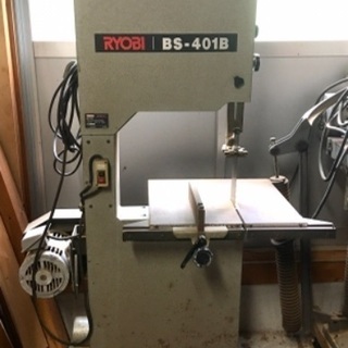 【直接引取限定】【RYOBI/リョービ】☆バンドソー・帯鋸盤☆ ...