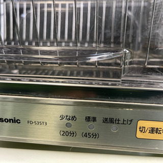 panasonic 食器乾燥機 2019年製の画像