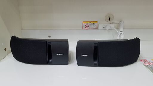 【愛品館市原店】　Bose 161B スピーカーシステム【管理IMP010870-105】