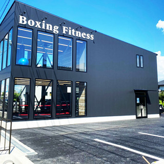 【会員様募集】楽しく異性と交流♡ボクシング体験コン♪【婚活企画】