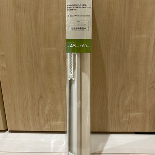 ロールスクリーン　アイボリー45×180センチ