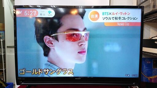 SHARP シャープ 液晶テレビ AQUOS 2T-C32AC1☆32インチ 2019年製☆近隣配送無料 買取帝国 朝霞店