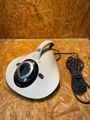 【愛品館市原店】ふとんクリーナー レイコップ RE-100JWH 【愛市ILK】