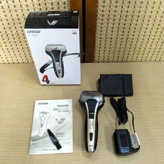 イズミ メンズシェーバー 電気カミソリ IZF-V558-N ソ...