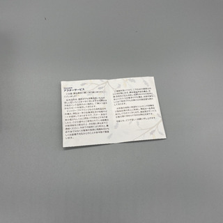 コンタクトレンズ　クリーナの画像