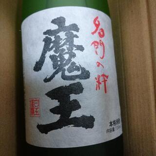 鹿児島芋焼酎２本セットの画像