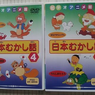 日本むかし話・世界のおとぎ話・他の画像