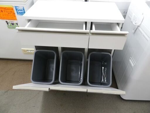 3分別 ダストボックス ペールカウンター 幅70.5㎝ 分別ごみ箱 キャスター付き ホワイト キッチン家具 札幌市 西岡店