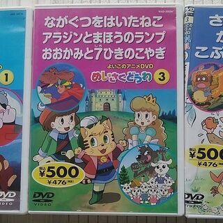 日本むかし話・世界のおとぎ話・他の画像