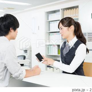 【賞与あり💴】昇給あり‼️未経験歓迎😊販売のお手伝いしませんか⁉️