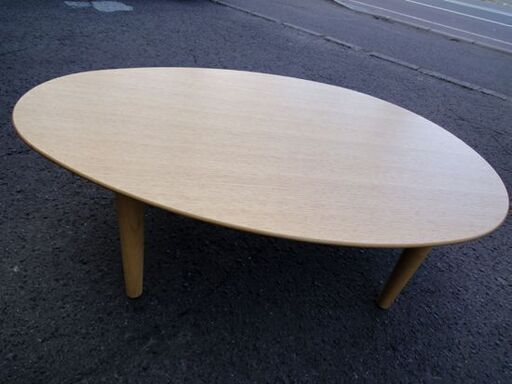 ガルト リビングテーブル JY-782 ローテーブル オーバル 110cm幅 ナチュラルウッド調 札幌市 中央区