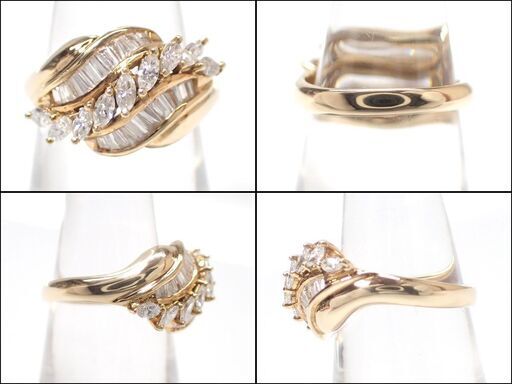 E457 18K リング ダイヤ 0.55ct 0.45ct 5.8g 13号